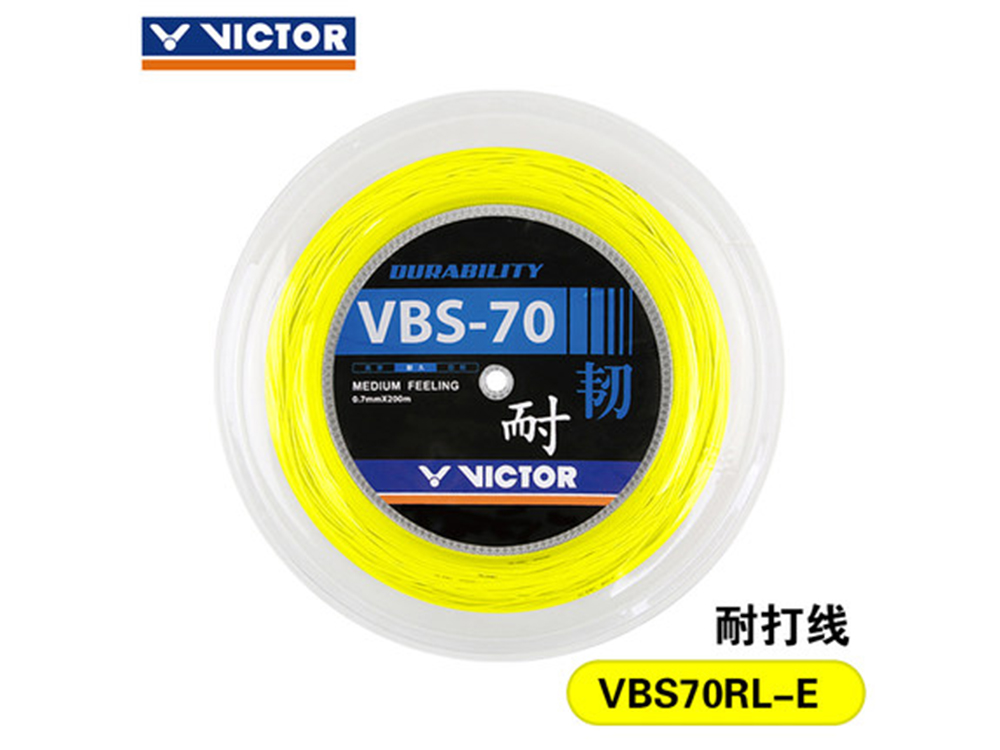 ˶PVBS-70